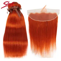Гладкий оранжевый Бразильский пучок с фронтальным прямым кружевом фронтальный с пучками 8-28 Remy человеческие волосы плетение 3 пучка с