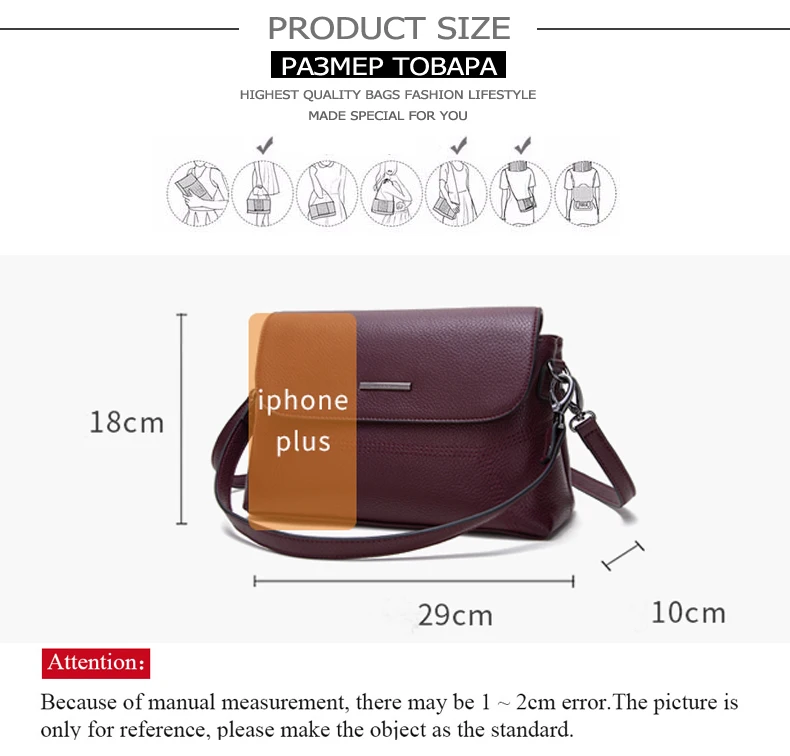 JIANXIU брендовые роскошные сумки из натуральной кожи женские дизайнерские сумки через плечо маленькая сумка через плечо 2 цвета кошелек