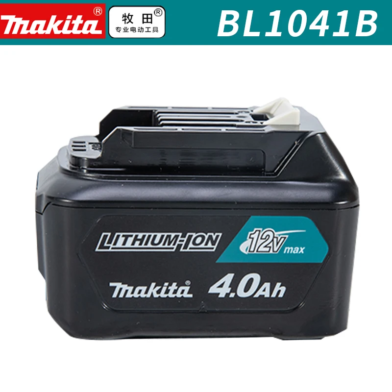 Taladro percutor Makita a batería HR166DSMJ batería no incluida