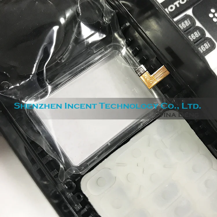 VOIONAIR Front Outer Case Housing Cover Shell for Motorola XPR7550E Radio