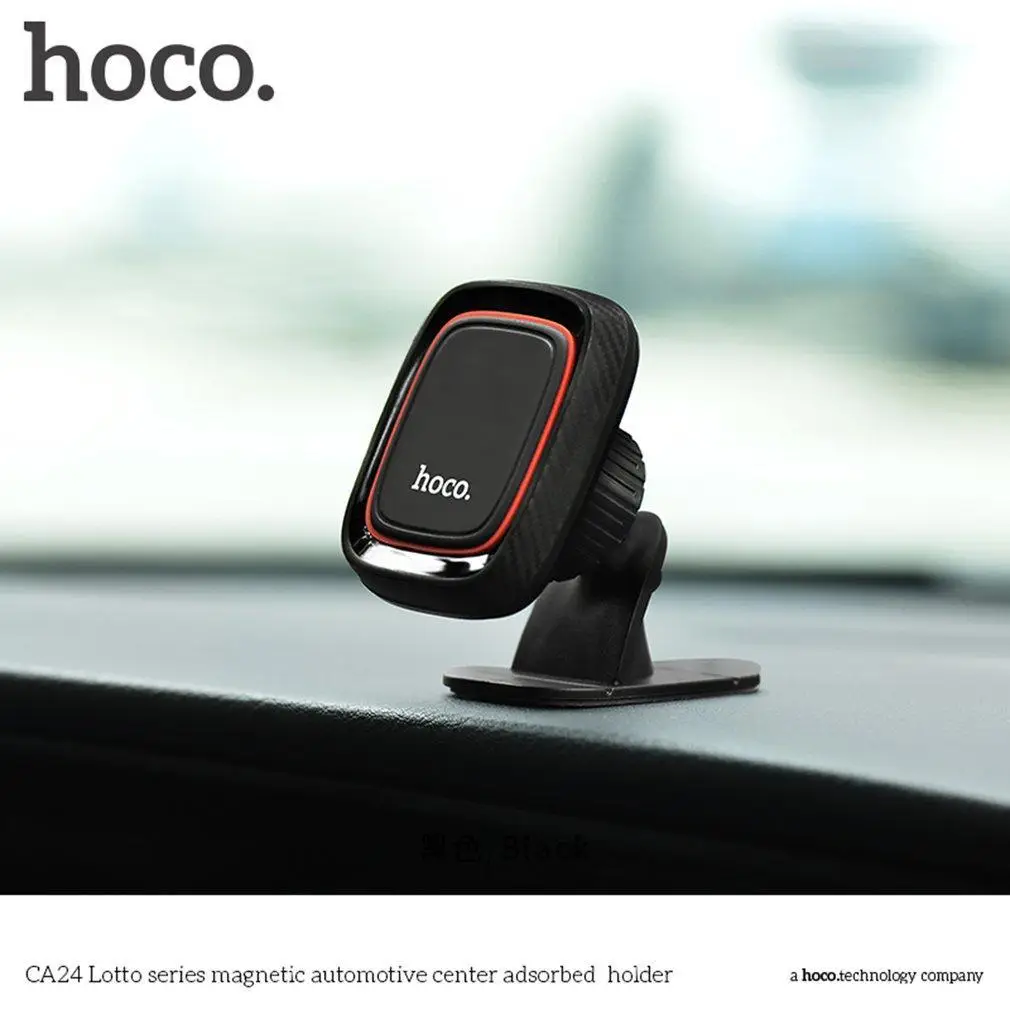 HOCO универсальный магнитный автомобильный держатель для телефона смартфон Противоскользящий кронштейн Подставка LN