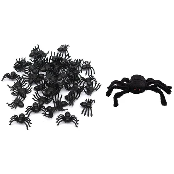 

1x 30cm Black Spider Plush Puppet Toy / Halloween Decor & 50X Plastic Black Spider Trick Toy Halloween Haunted