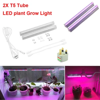 

2pcs LED Pant Grow Lights Full Spectrum LED Strip Lights with UK Conversion Plug for Greenhouse Hydroponic Plant Growing