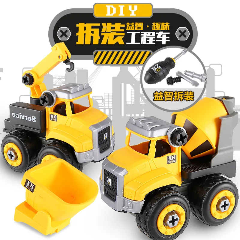 Screw Nut Disassembly Assembly Engineering Truck Loading Unload  Bulldozer Child Creative Tool Education Toy DIY Puzzle Car Mode (6)