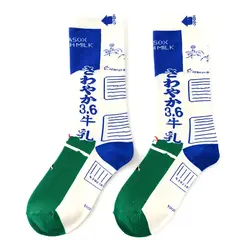 Мужские и женские цветные хлопчатобумажные носки забавные носки Harajuku с рисунком цветные милые длинные теплые носки для рождественского