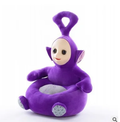 

Antenna Baby Sofa Beanbag Tatami Cushion Plush Doll Children Gift