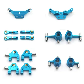 

Metal Full Set For 1/28 WLtoys P939 K979 K989 K999 k969 RC Car Parts Front and rear steering cup,swing arm,pull bar front and re