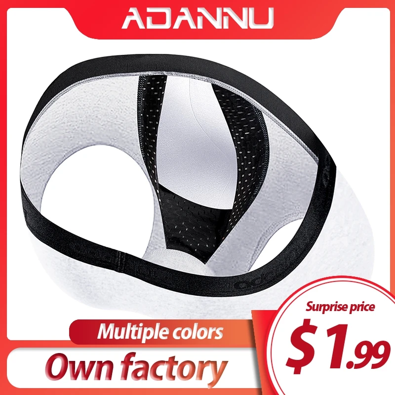 ADANNU Brand Men Underwear Sexy Boxer Cotton Breathable Male Pants Cueca Tanga Underpants U Pouch AD322 | Мужская одежда