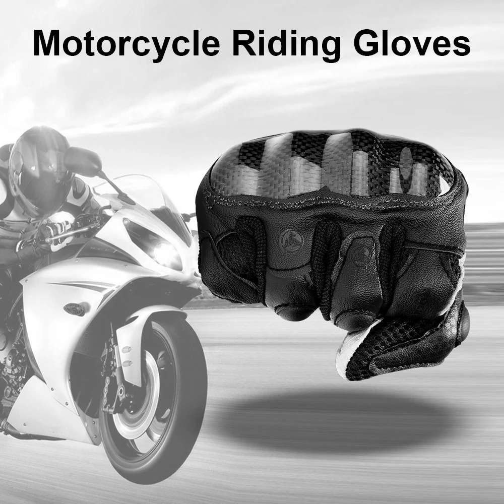 Мужские мотоциклетные перчатки, дышащие перчатки с сенсорным экраном, велосипедные защитные перчатки из углеволокна, женские короткие