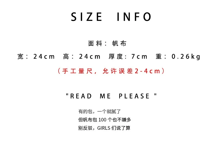 1细节颜色_01.jpg