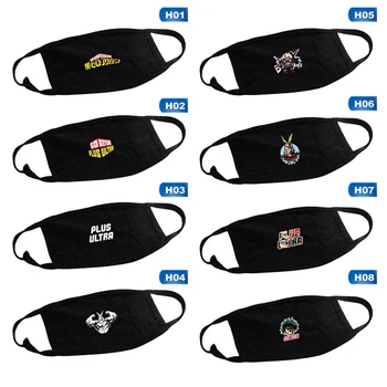 

Anime My Hero Academia Midoriya Izuku Deku Cosplay Masks All Might Boku No Hero Academia Cotton Half Face Street Sports Mask