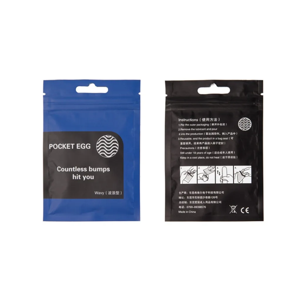 14 - WJM90326684_2019032601570167927