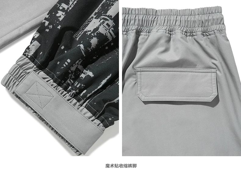 Модные спортивные штаны с цифровым принтом для мужчин FW уличная одежда с завязками для бега Харадзюку Свободные Мужские Брюки с карманами 93444W