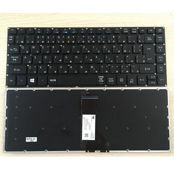 

New JP Japanese Keyboard For Acer Aspire E5-473 E5-473G With Backlit Laptop Keyboard