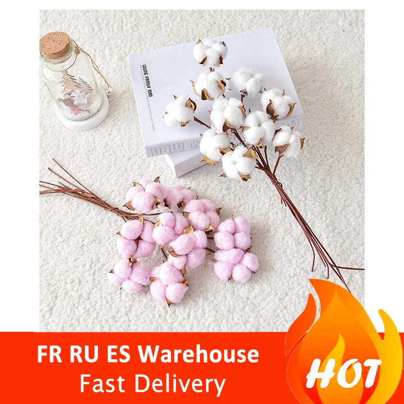Высушенные стебли хлопка 10 шт. цветы на головке искусственные украшение для