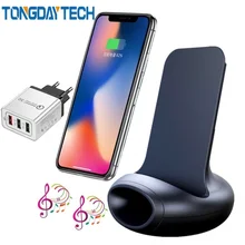 Tongdaytech 10 Вт Qi Быстрое беспроводное зарядное устройство для Iphone XS X 8 8P 11 Pro Max музыка Быстрая зарядка Подставка для huawei P30 Pro samsung S10