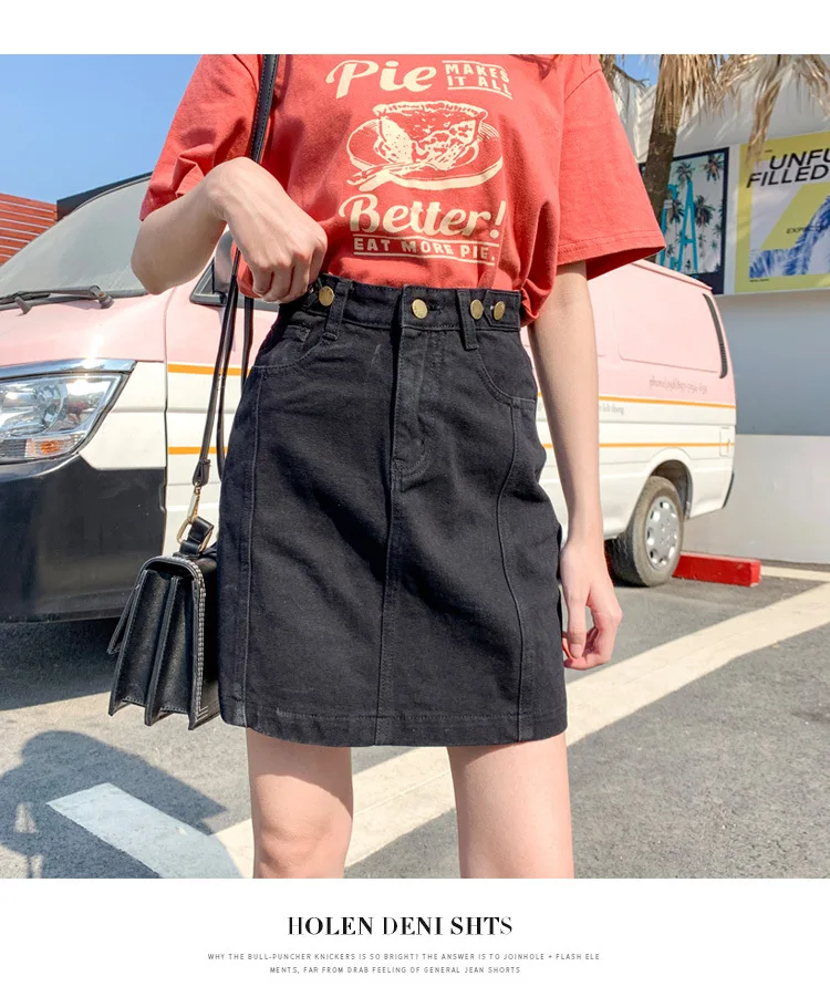 8 women denim skirt