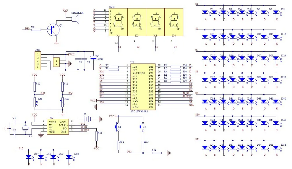 Схема светодиодного модуля. Модуль ds1302 схема. Часы DIY Kit ds1302 схема. Схема DIY Kit часов. Набор ds1302 вращающийся светодиодный модуль stc15 схема.
