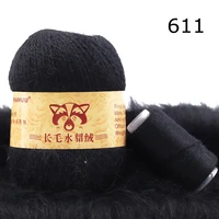 50+20g Extra Soft Plush Mink Hair Yarn Premium Hand Knitting Crochet Thread For Scarf Vest Hat Lady Cloth Winter Fall Warm Yarn 2