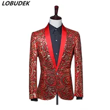 Мужские куртки для ночного клуба в винтажном стиле, синие, красные блейзеры с блестками, модное тонкое пальто куртка приема гостей вечеринки, блейзер для выступлений