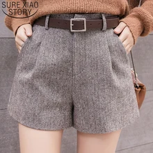 Новинка, модные женские шорты, повседневная женская одежда на осень и зиму, шорты с высокой талией, широкие шорты с карманами и поясом, 5636 50