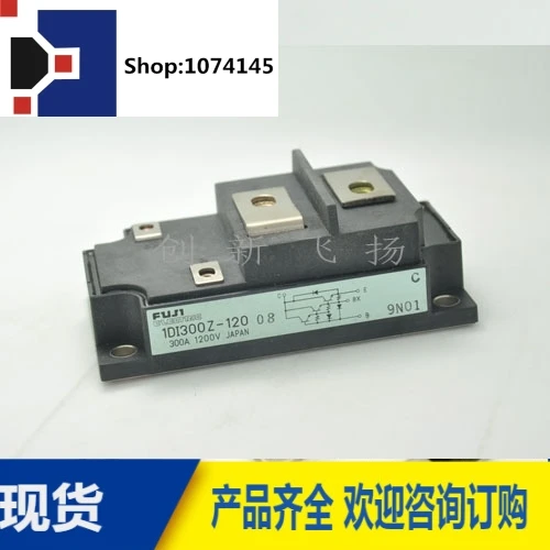 1DI300Z-120-E1DI300Z-140-E/