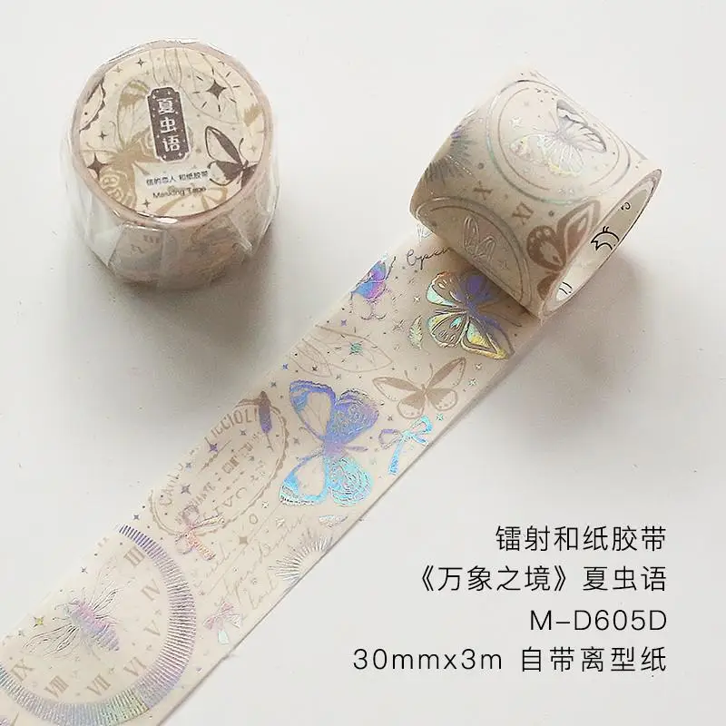 Juego De Cintas Adhesivas Con 12 Rollos De Lindas Láminas Doradas, Varios Diseños Decorativos Y Cinta Adhesiva Para Manualidades Y Envoltorios De Regalos. Cinta Con Clip Para Decoración Navideña De Of