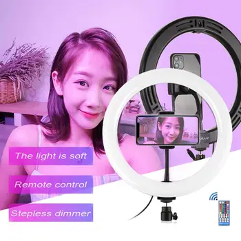 

7.6inch/26cm LED Selfie Ring Light Dimmable LED Ring Lamp Photo Video Camera Phone Light ringlight For Live YouTube Fill Light