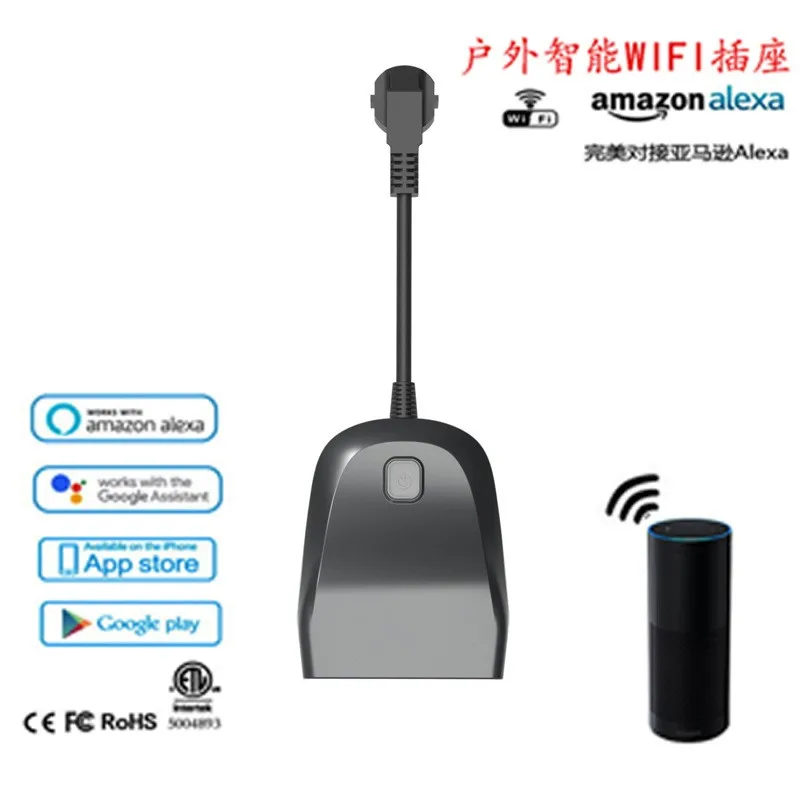 WIFI smart socket mobile phone remote control intelligent home outdoor waterproof Alexa voice control socket