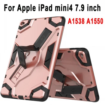 

Silicone Case for Apple iPad mini 4 mini 5 2019 7.9 mini4 mini5 A1538 A1550 Coque Capa Funda Protective Shell/Skin Shockproof