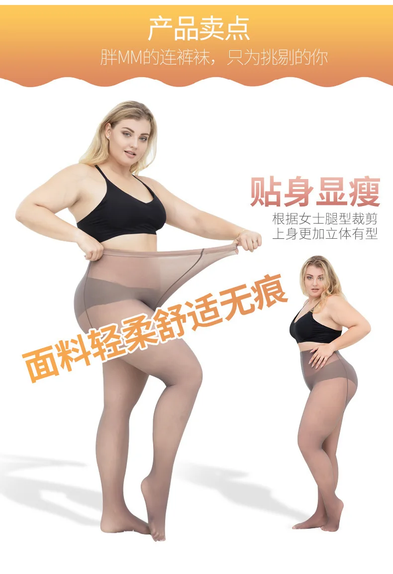 describe5.jpg