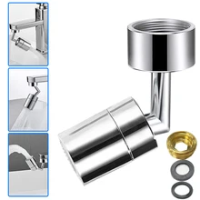 720 grad Universal Splash Filter Wasserhahn Spray Kopf Anti Splash Beweglichen Adapter Küche Filter Tap Wasser Saving Düse Sprayer