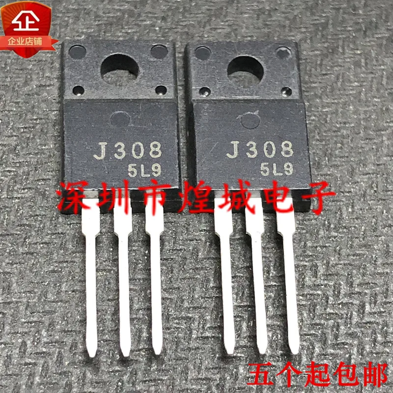 

5PCS/Lot J308 2SJ308 TO-220F 250V 9A 5