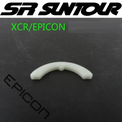 EPIXON Запчасти для ремонта передней вилки Suntour Aion Epicon демпфирующий амортизатор - Цвет: EPIXON