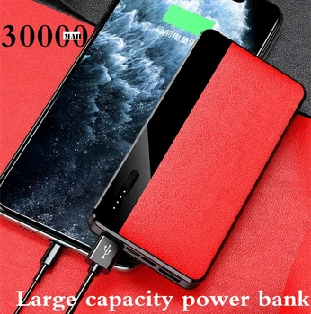 チーワイヤレス電源銀行30000mah充電器外部バッテリーiphoneサムスン華為xiaomiワイヤレス充電powerbank