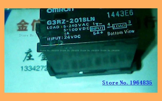

G3RZ-201SLN 24VDC
