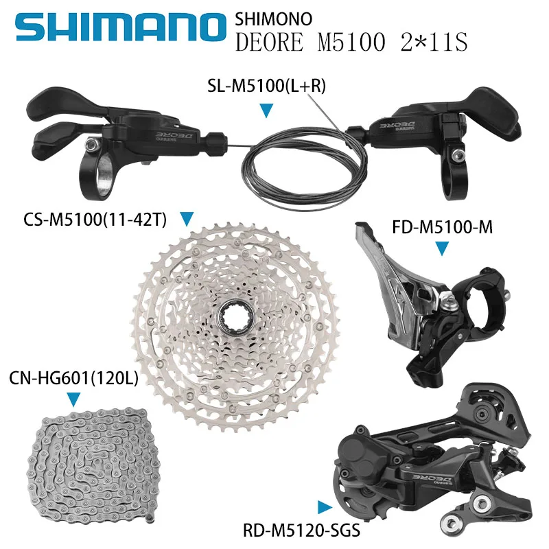 Набор компонентов SHIMANO DEORE M5100 для горных велосипедов 2-11 скоростей 11-42T 11-51T рычаг