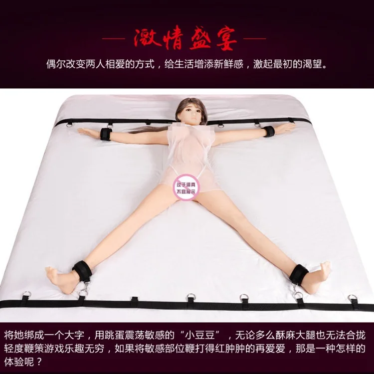 Amazon Hot Selling Sexy Bound Bed Bandage Cloth Adult Products Bed Tied Bondage Hand Footcuff