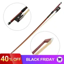 1/4 Профессиональный бразильский шток лука двойной рыбий глаз черное дерево конский волос для скрипки смычок ВОСЬМИУГОЛЬНОГО сечения скрипки аксессуары