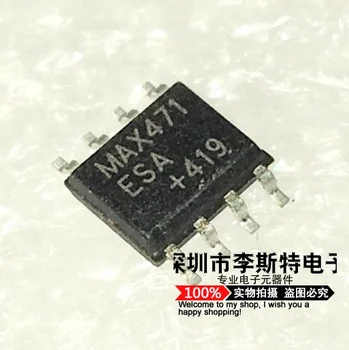 

50PCS MAX471 MAX471ESA MAX471CSA SMD SOP-8 Operational Amplifier New