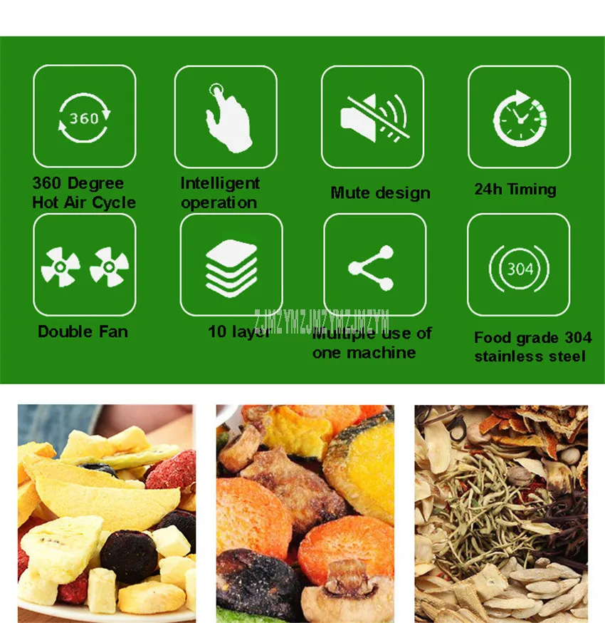 宝贝详情06 - 副本