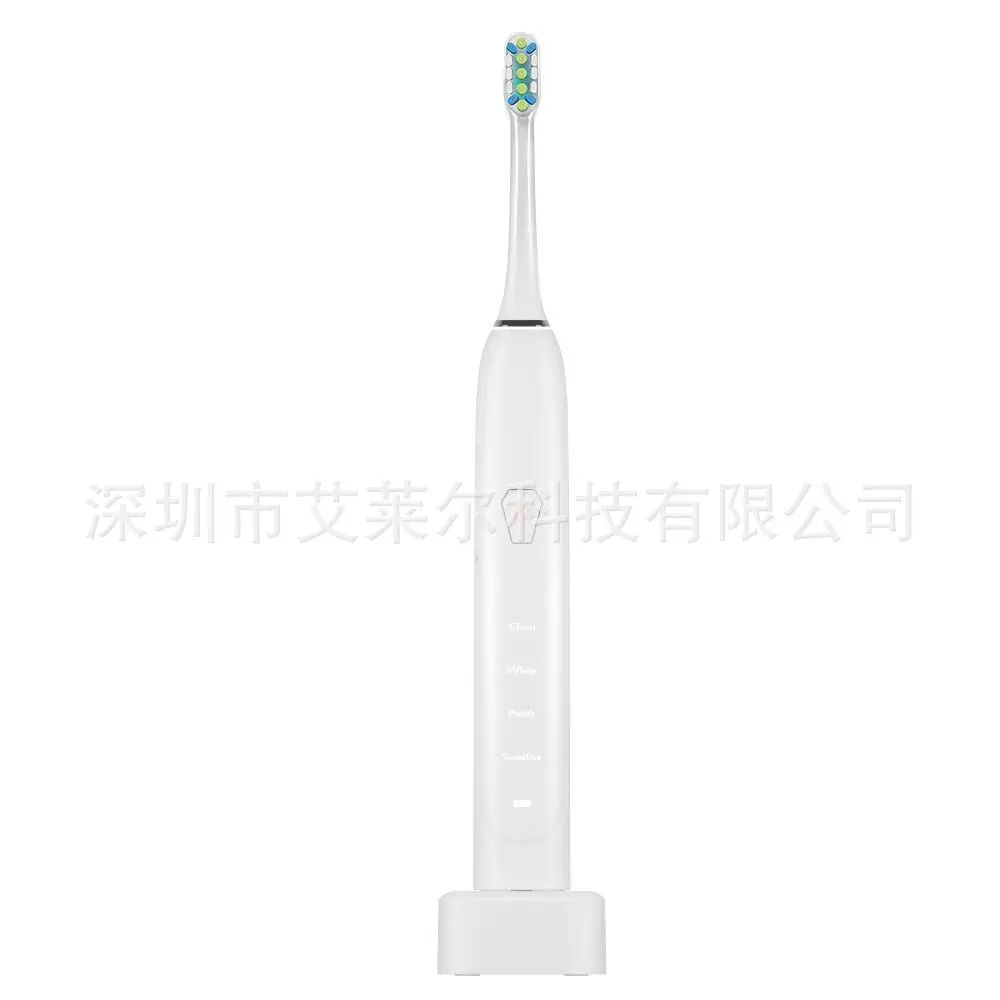 Electric toothbrush whitening induction charging sound wave private model electric toothbrush gift