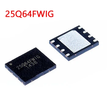 

2pcs 25Q64FWIG W25Q64FWIG QFN8