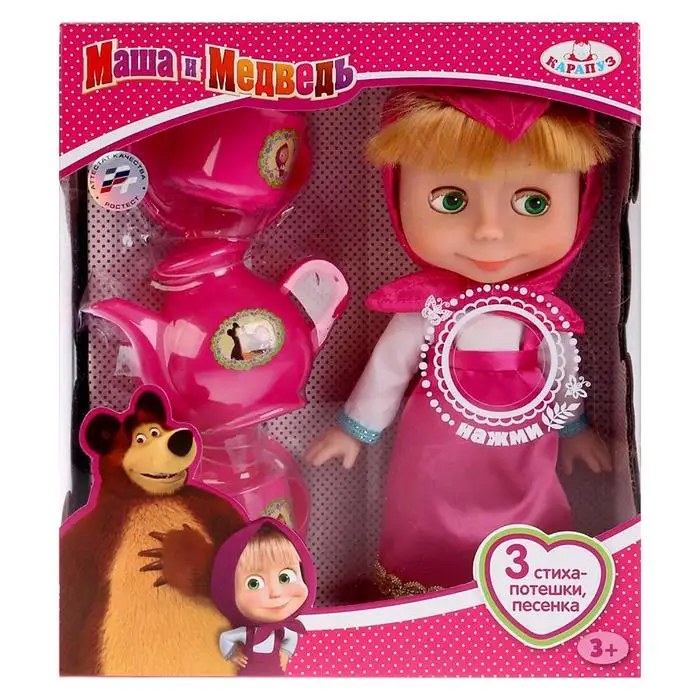 Doll &quotMasha. Masha and Bear's set for tea drinking 25 cm doll toys | Игрушки и хобби