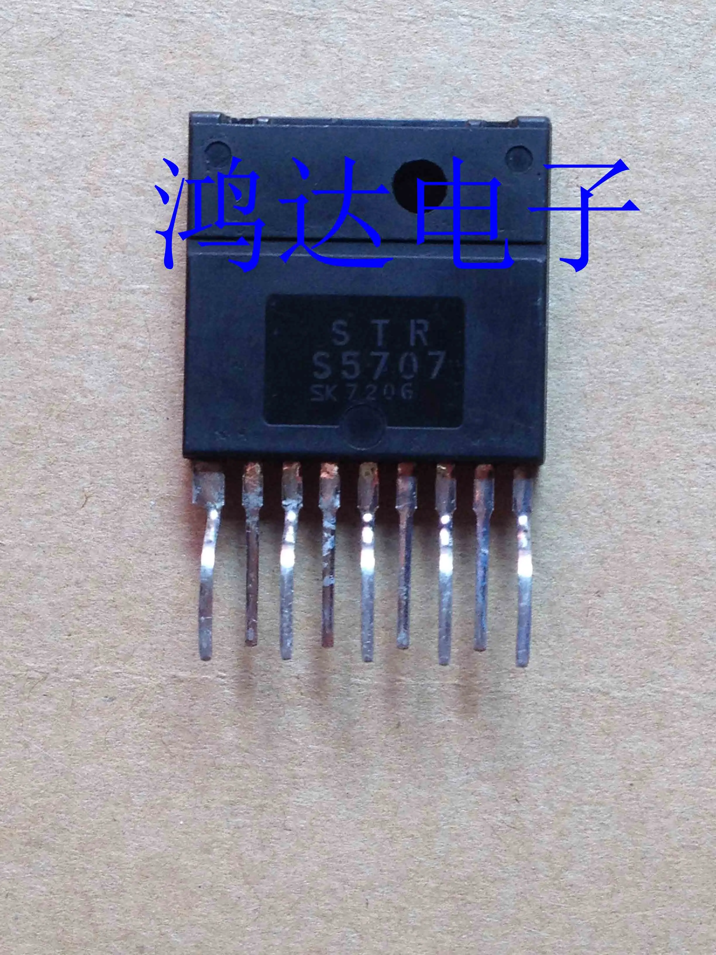 100% New&original Strs5707 Str-s5707 - Replacement Parts - AliExpress
