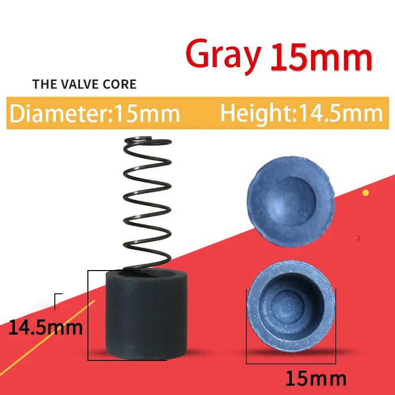 灰色15mm阀芯_3