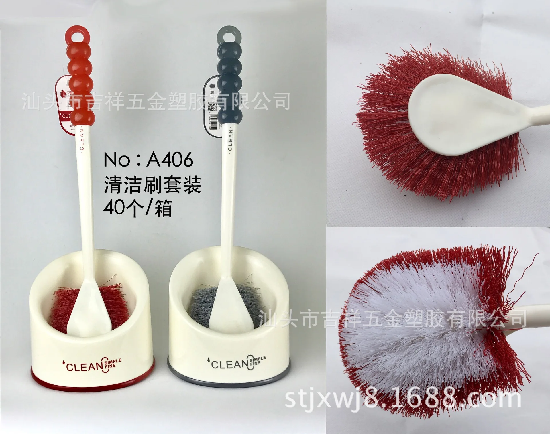 Qing Mu Manufacturers with Handle Steel Wire Ball Kitchen Supplies Cleaning Ball Household Iron Ball Brush Wash Dishes Pot Brush
