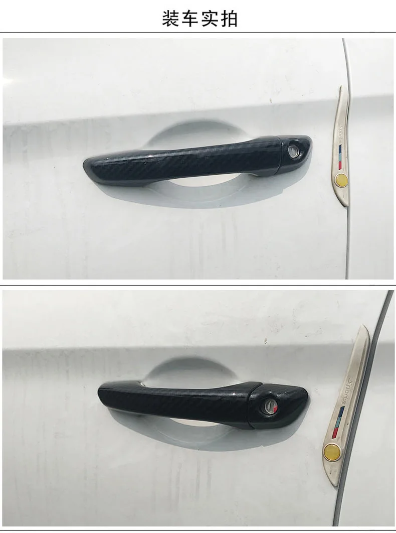 Защитная накладка на дверную ручку из углеродного волокна для hyundai Solaris Verna i25 Accent Grand Avega- автомобильный Стайлинг