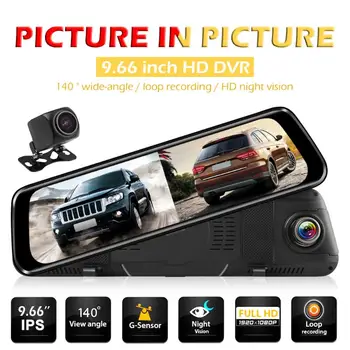

Car Recorder HD 1080P Starlight Night Vision Rearview Mirror Dashcam + Rear View Camera Car DVR