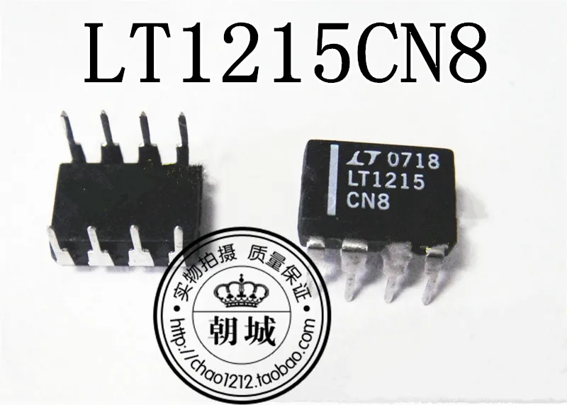 5 шт./лот LT1215CN8 LT1215 DIP8